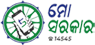 5t Logo